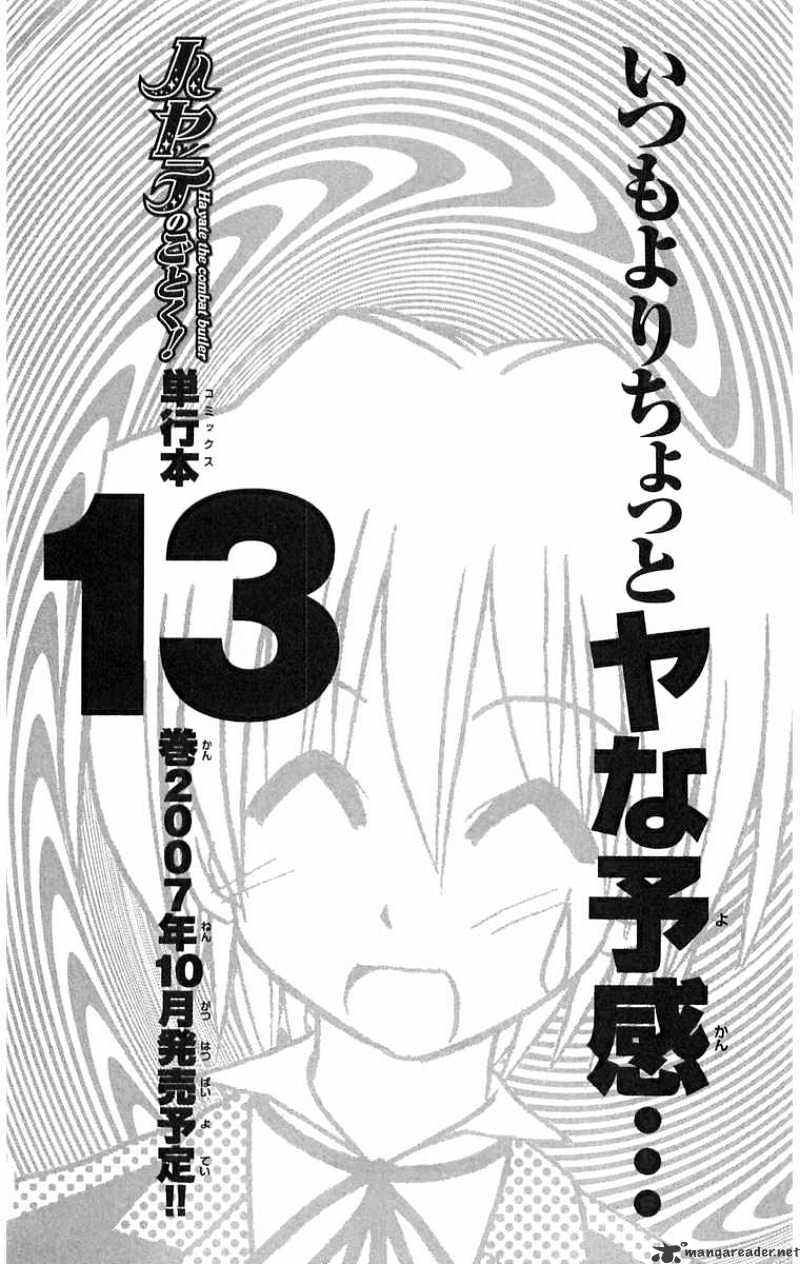 Hayate No Gotoku! - Chapter 129 : That S Like The Flute Sound Of Path