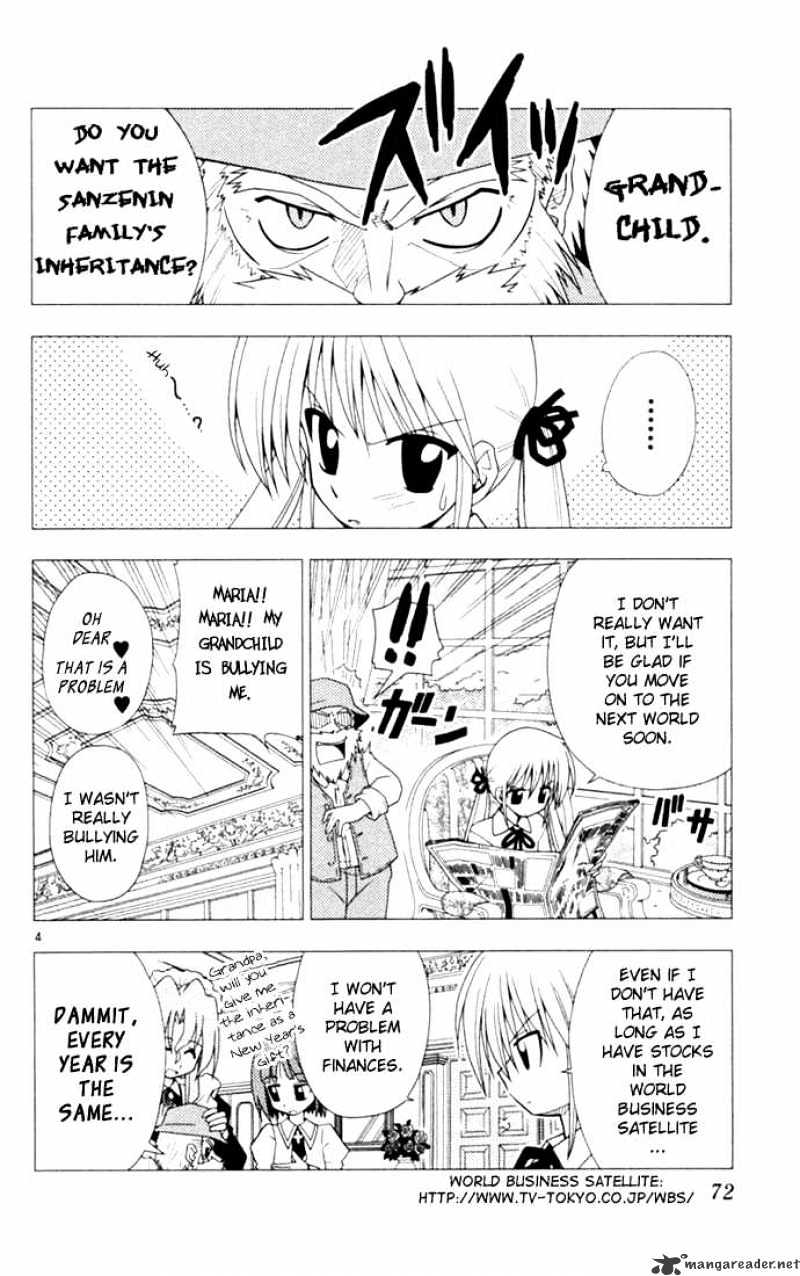 Hayate No Gotoku! - Chapter 14 : How Much Is Your Life