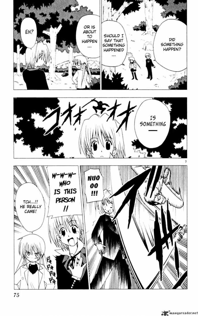 Hayate No Gotoku! - Chapter 14 : How Much Is Your Life