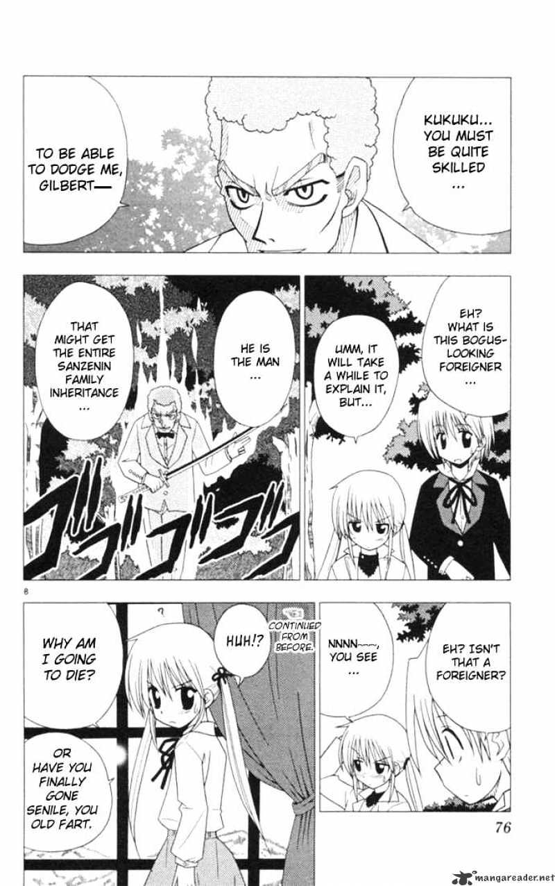 Hayate No Gotoku! - Chapter 14 : How Much Is Your Life