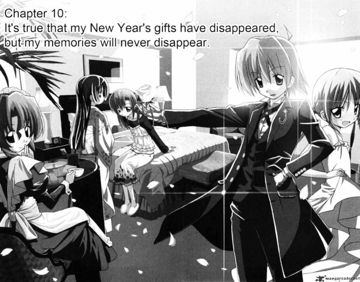 Hayate No Gotoku! - Chapter 161