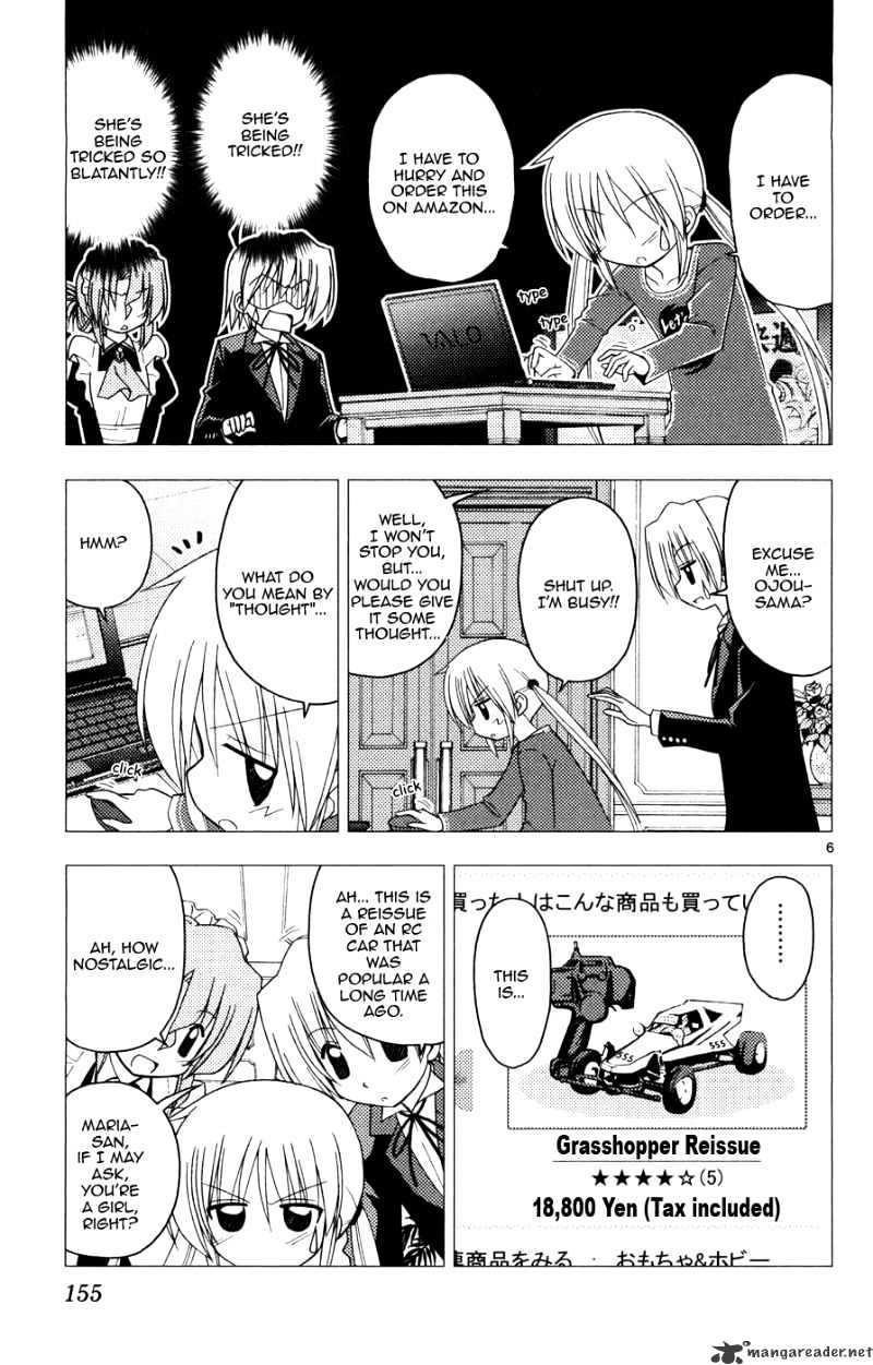 Hayate No Gotoku! - Chapter 161