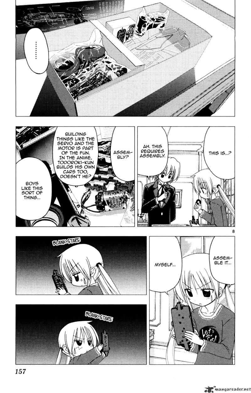 Hayate No Gotoku! - Chapter 161