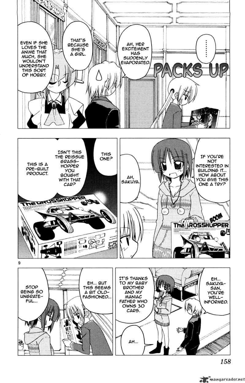 Hayate No Gotoku! - Chapter 161