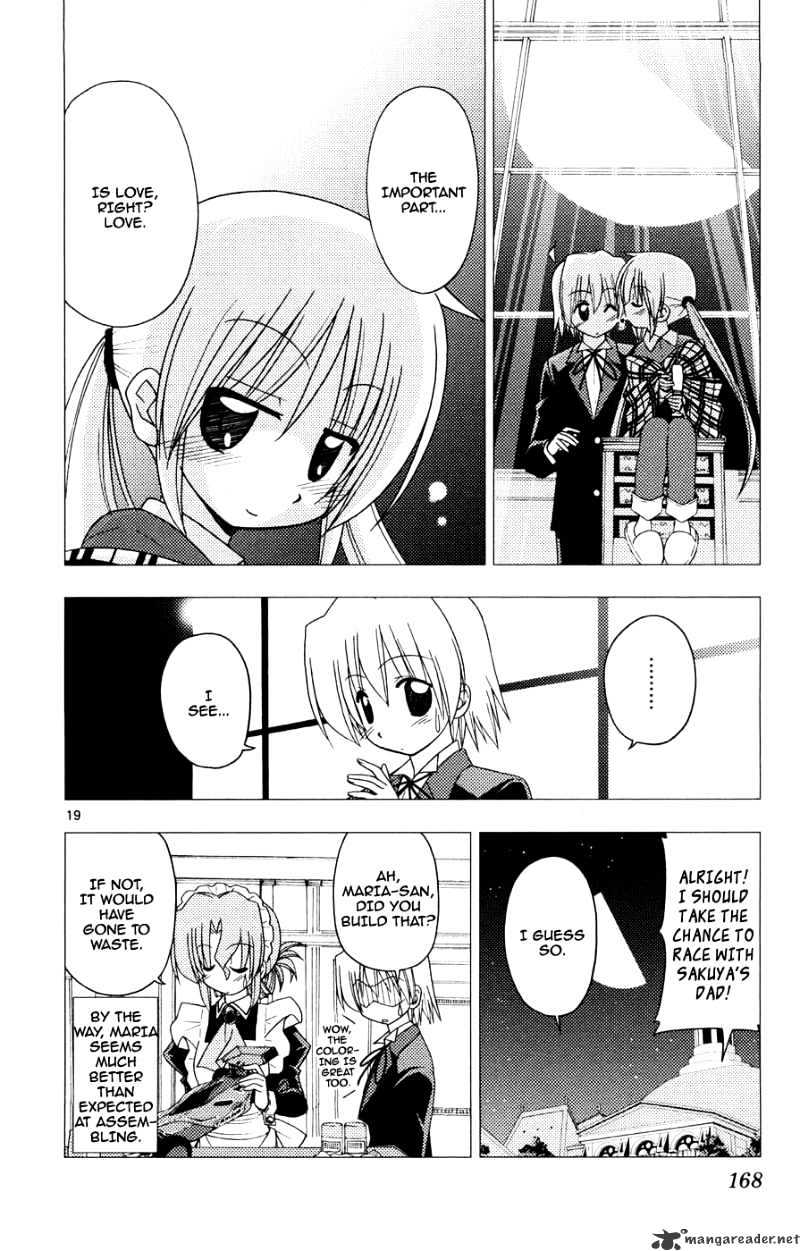 Hayate No Gotoku! - Chapter 161