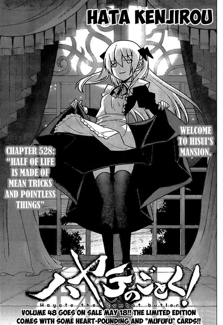 Hayate No Gotoku! - Chapter 528 : Half Of Life Is Made Of Mean Tricks And Pointless Things