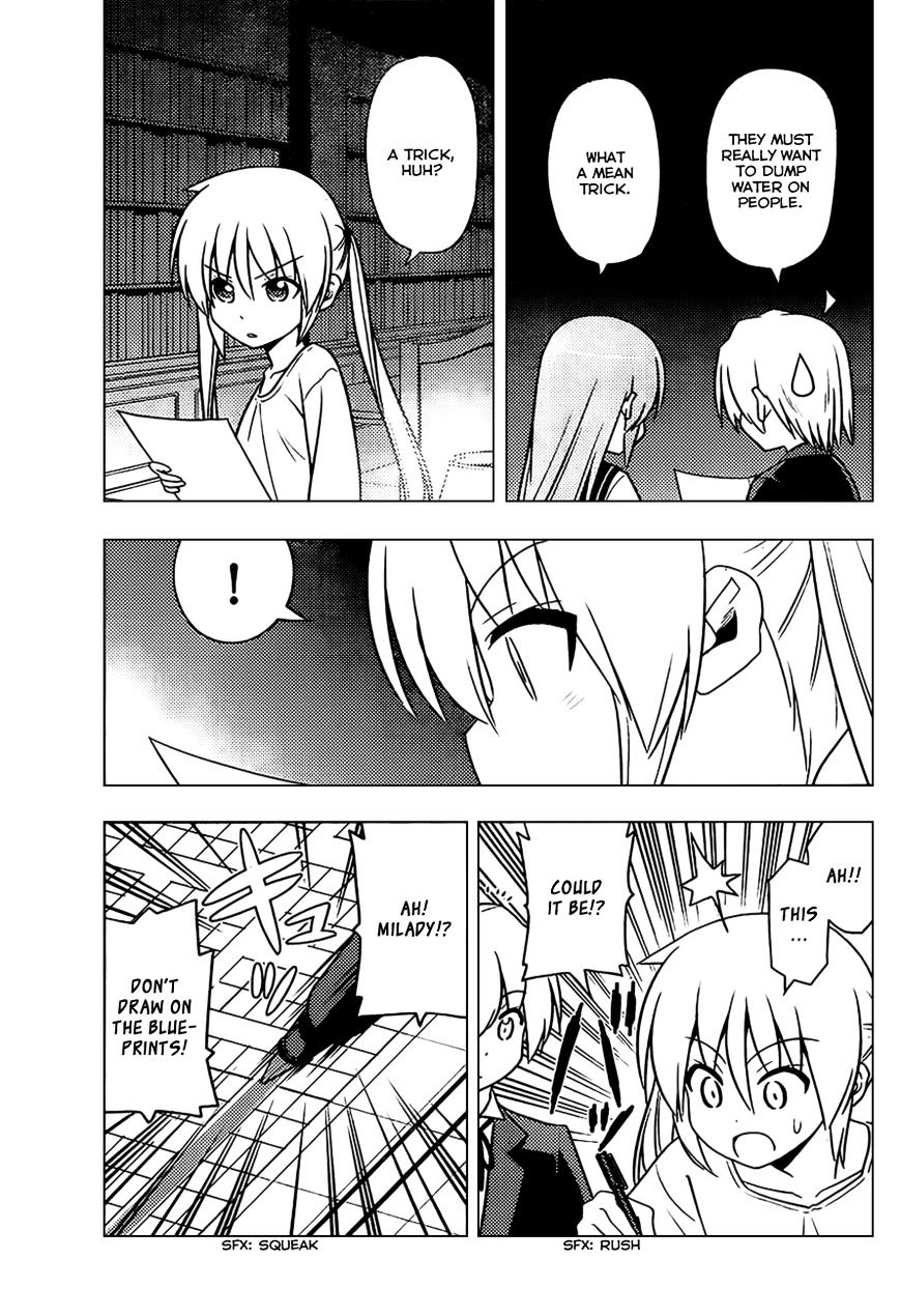 Hayate No Gotoku! - Chapter 528 : Half Of Life Is Made Of Mean Tricks And Pointless Things