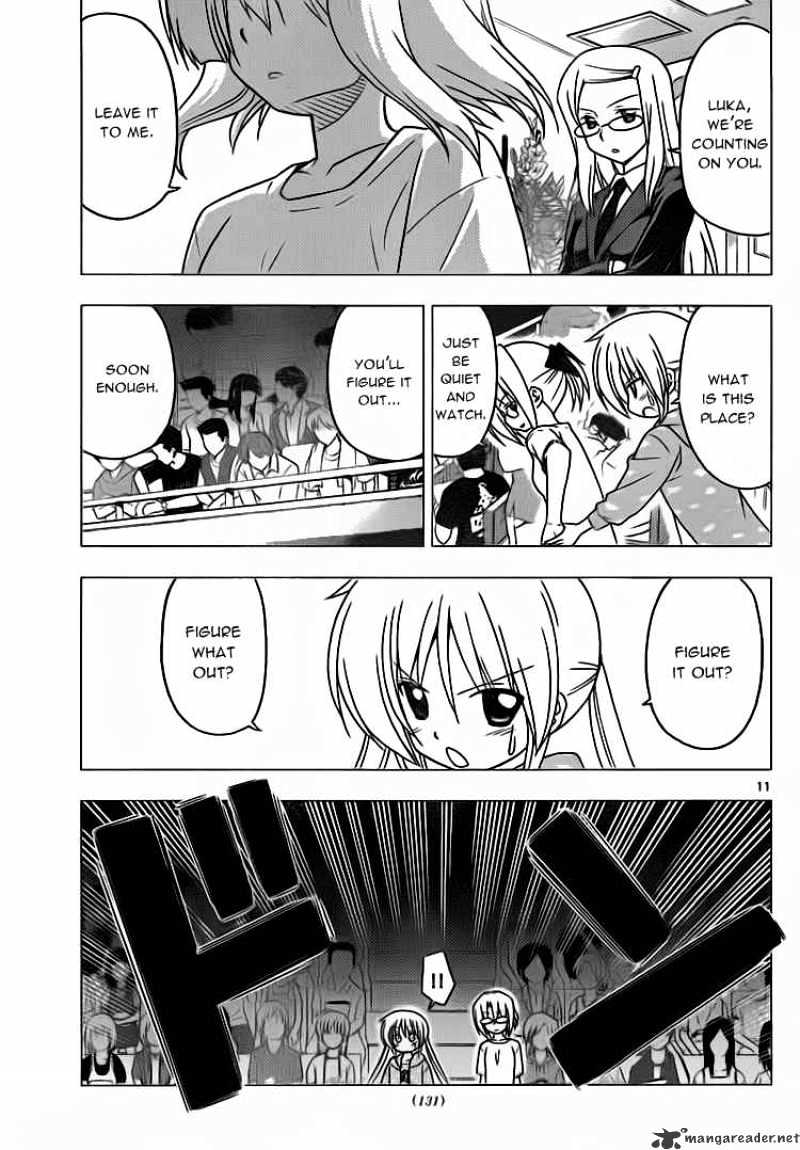 Hayate No Gotoku! - Chapter 297 : Hata Sensei Will Be A Judge For A Light Novel Prize!!