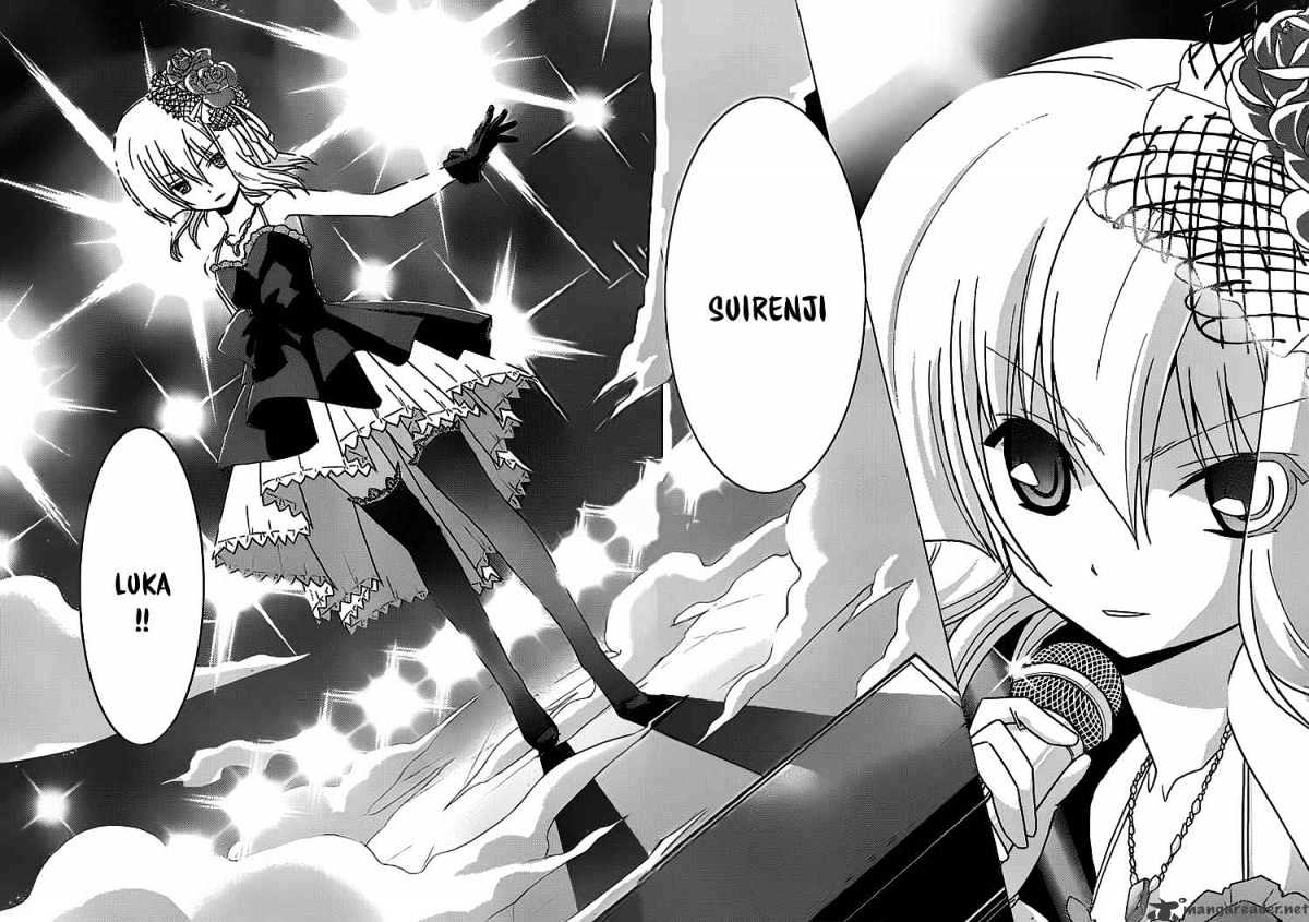 Hayate No Gotoku! - Chapter 297 : Hata Sensei Will Be A Judge For A Light Novel Prize!!