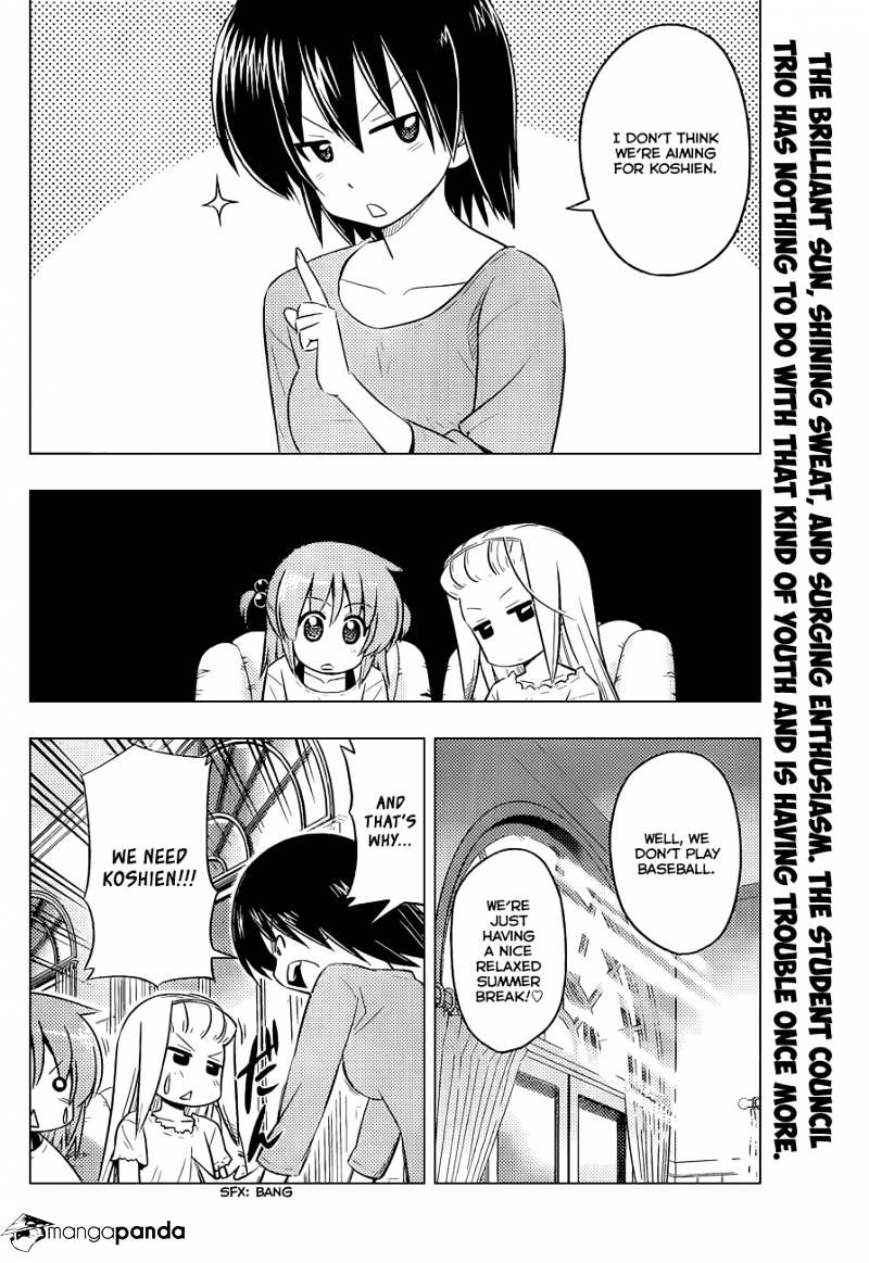 Hayate No Gotoku! - Chapter 407 : Make The Victory Crown Shine Yourself