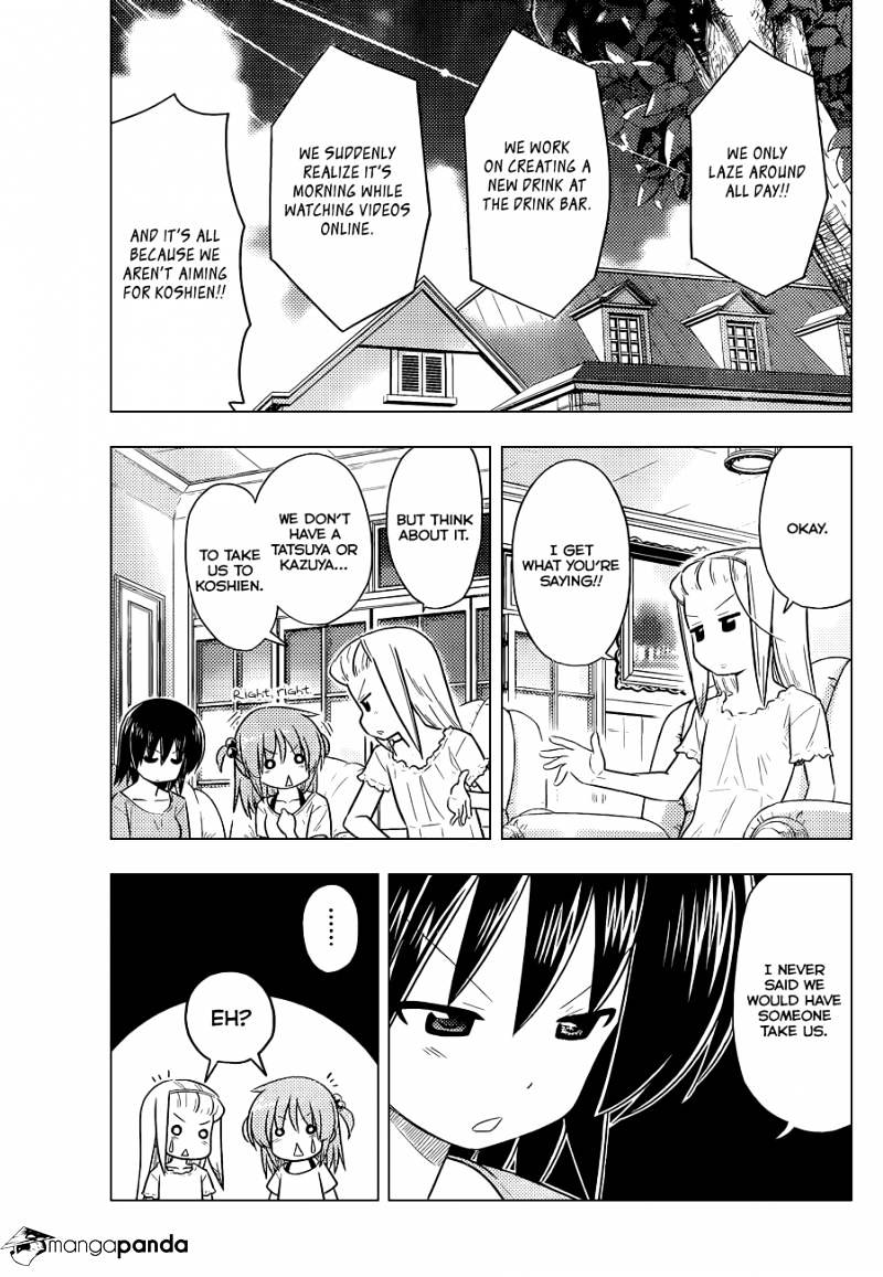 Hayate No Gotoku! - Chapter 407 : Make The Victory Crown Shine Yourself