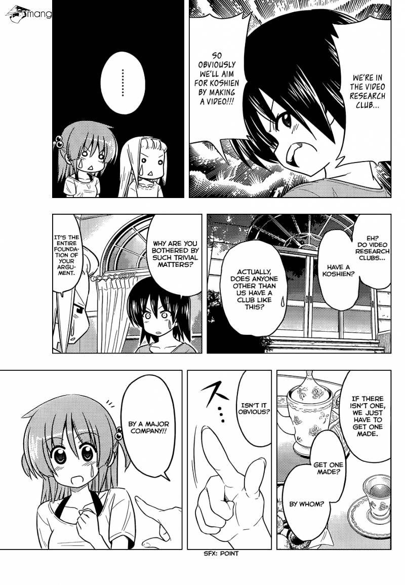 Hayate No Gotoku! - Chapter 407 : Make The Victory Crown Shine Yourself