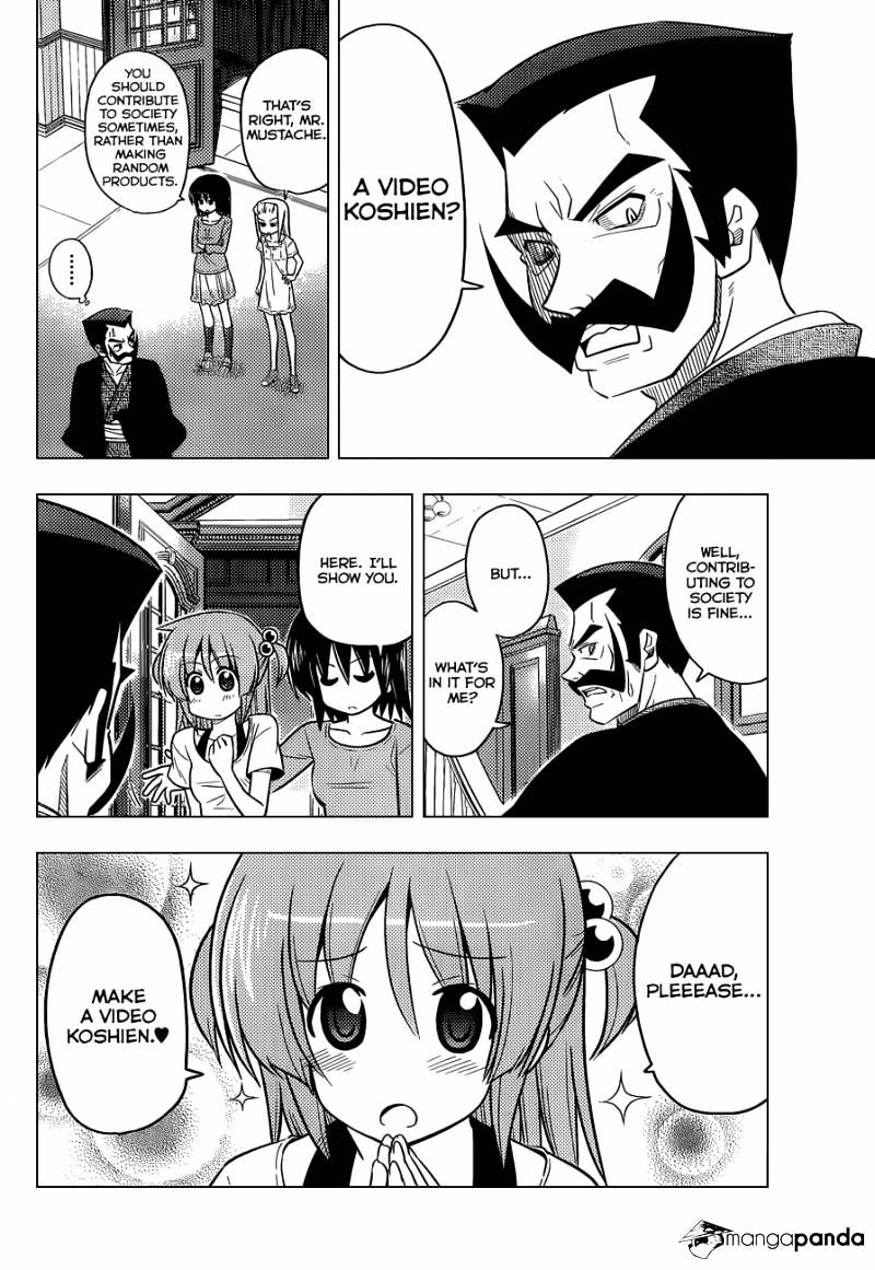 Hayate No Gotoku! - Chapter 407 : Make The Victory Crown Shine Yourself