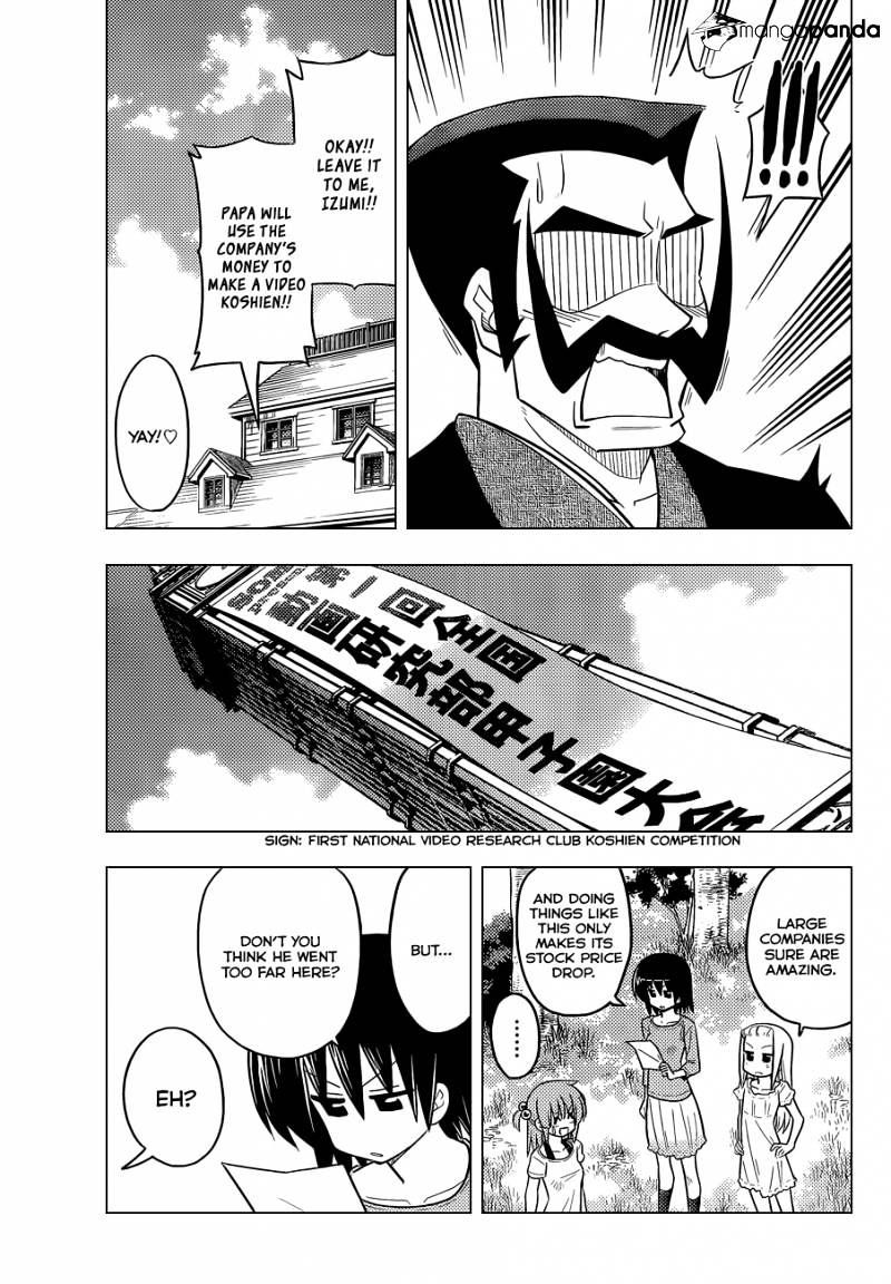 Hayate No Gotoku! - Chapter 407 : Make The Victory Crown Shine Yourself