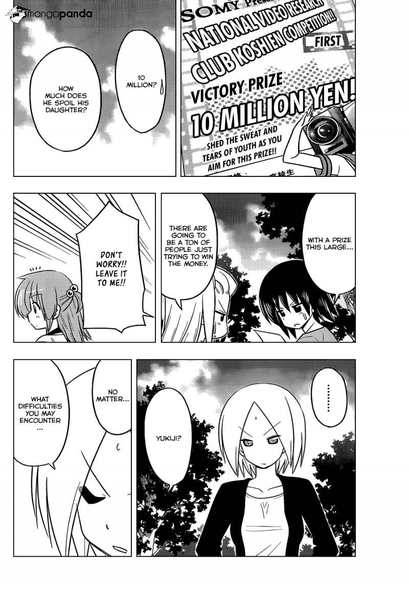 Hayate No Gotoku! - Chapter 407 : Make The Victory Crown Shine Yourself