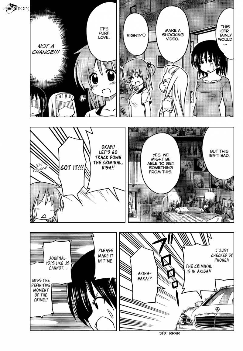 Hayate No Gotoku! - Chapter 407 : Make The Victory Crown Shine Yourself