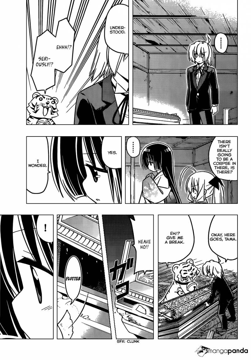 Hayate No Gotoku! - Chapter 369 : Mystery Room 7