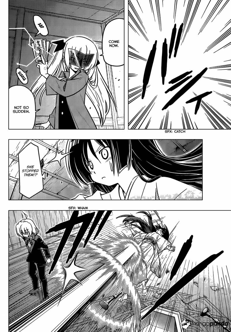 Hayate No Gotoku! - Chapter 369 : Mystery Room 7