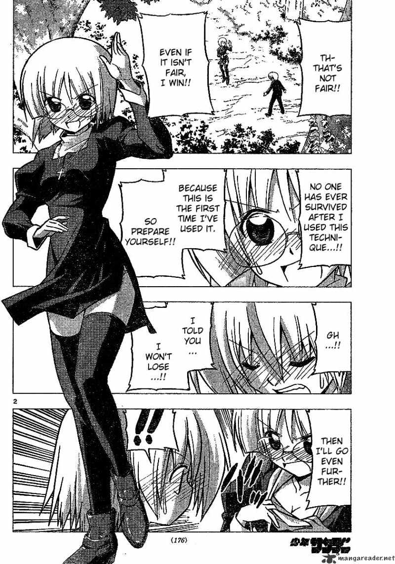 Hayate No Gotoku! - Chapter 226