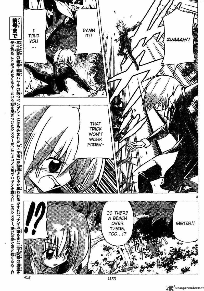 Hayate No Gotoku! - Chapter 226