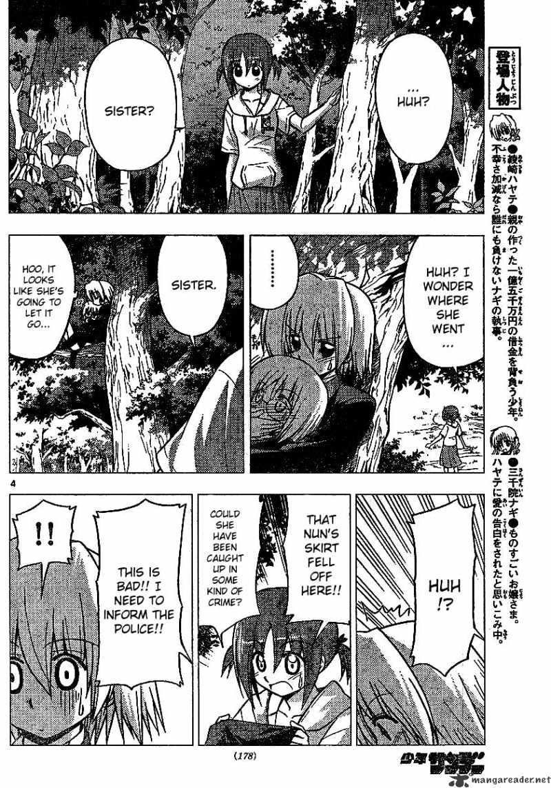 Hayate No Gotoku! - Chapter 226