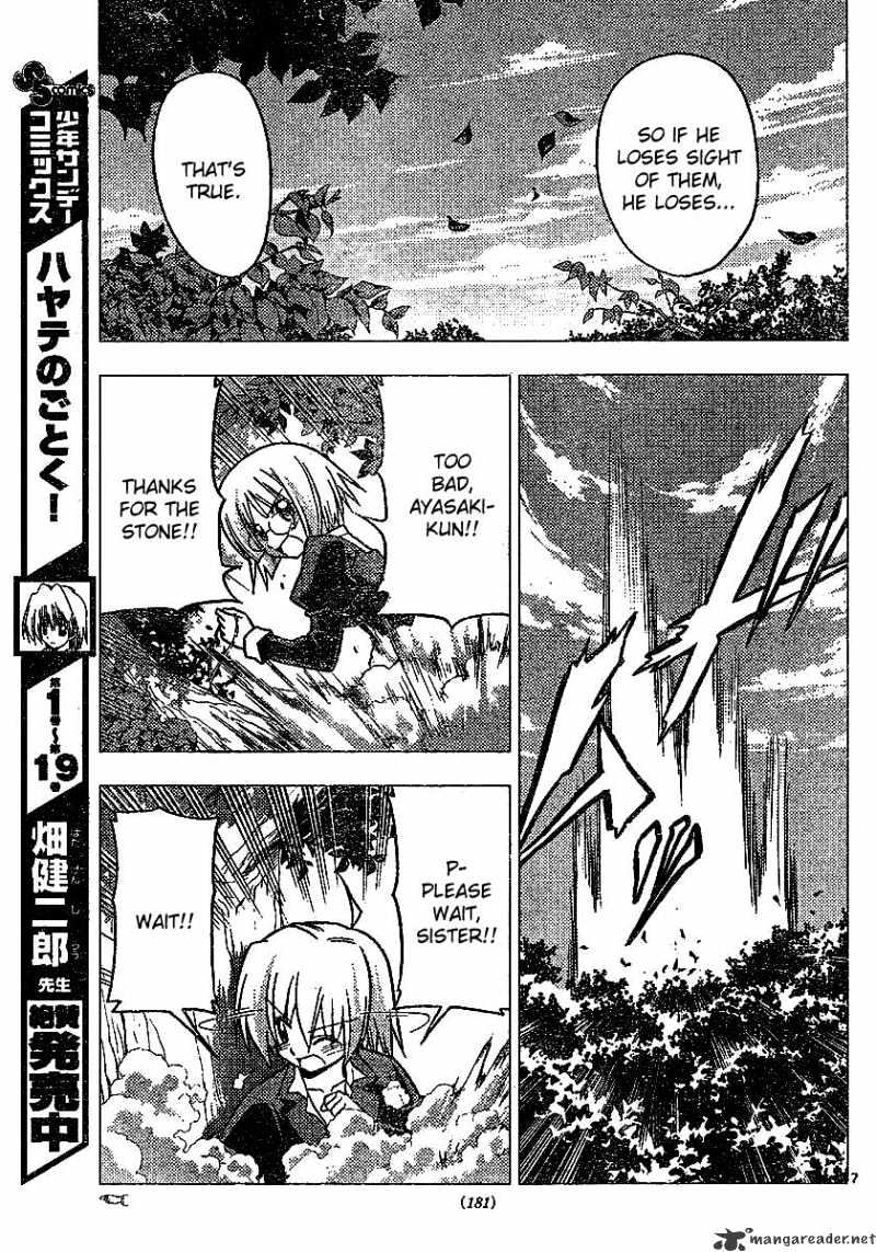 Hayate No Gotoku! - Chapter 226