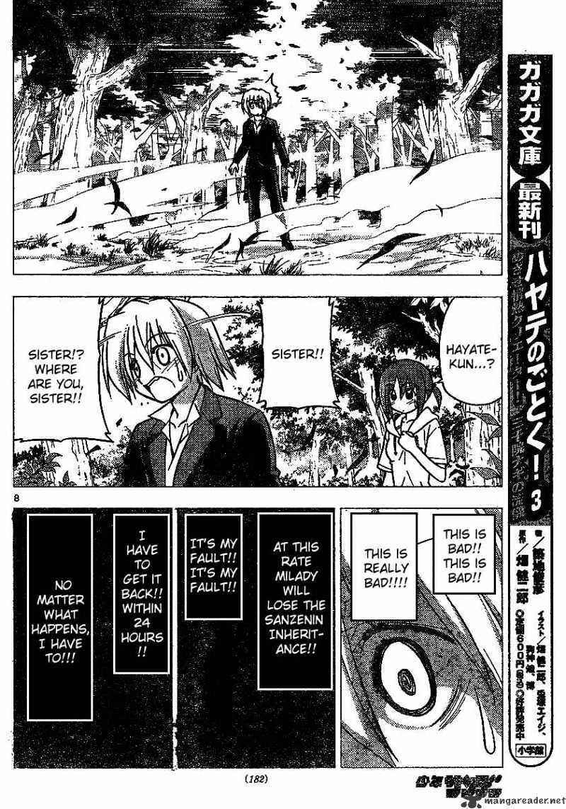 Hayate No Gotoku! - Chapter 226