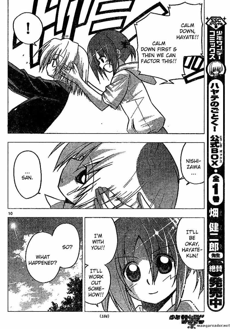 Hayate No Gotoku! - Chapter 226