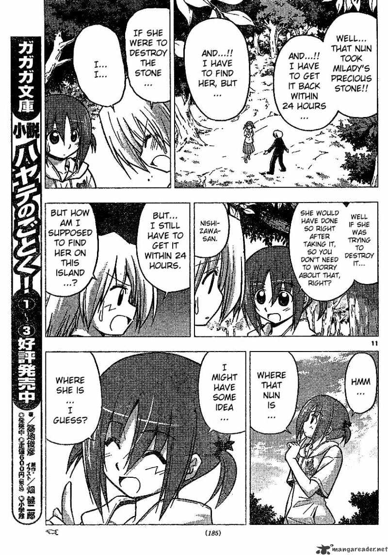 Hayate No Gotoku! - Chapter 226