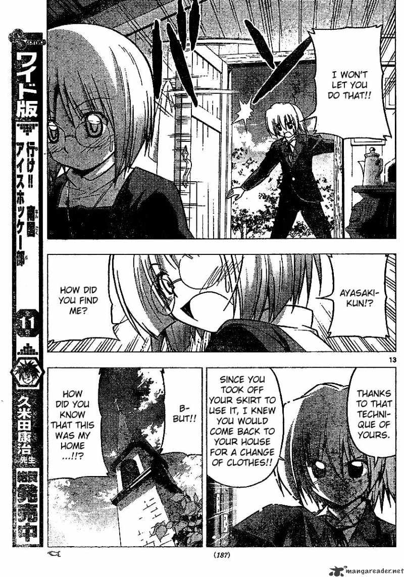 Hayate No Gotoku! - Chapter 226