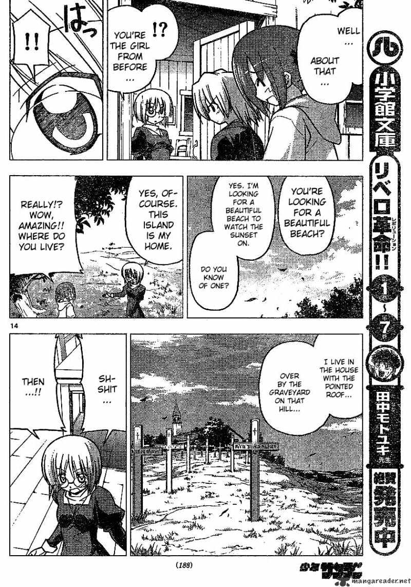 Hayate No Gotoku! - Chapter 226