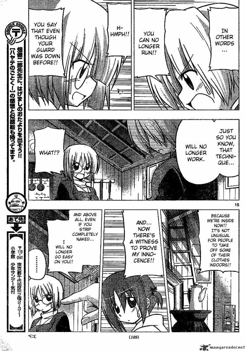 Hayate No Gotoku! - Chapter 226