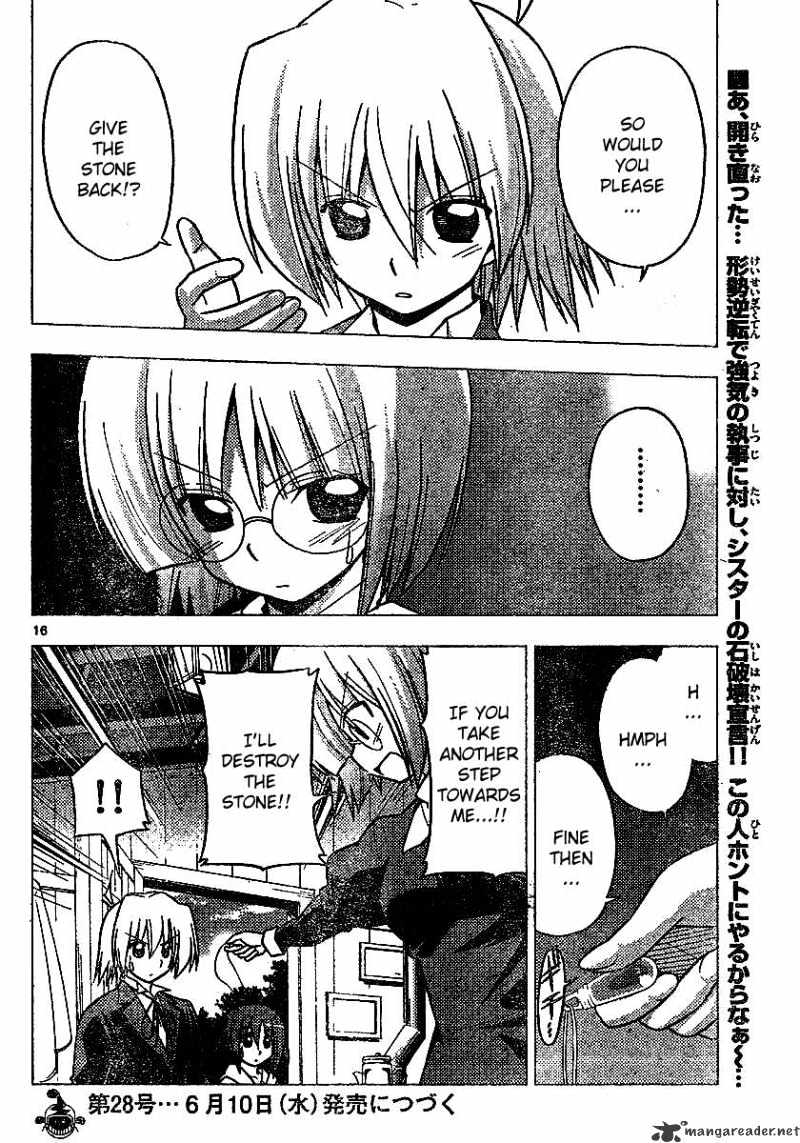 Hayate No Gotoku! - Chapter 226