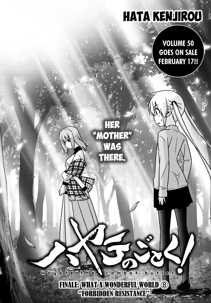 Hayate No Gotoku! - Chapter 556 : What A Wonderful World ⑧ "Forbidden Resistance"