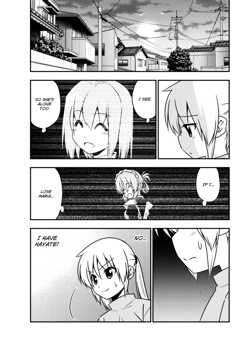 Hayate No Gotoku! - Chapter 556 : What A Wonderful World ⑧ "Forbidden Resistance"