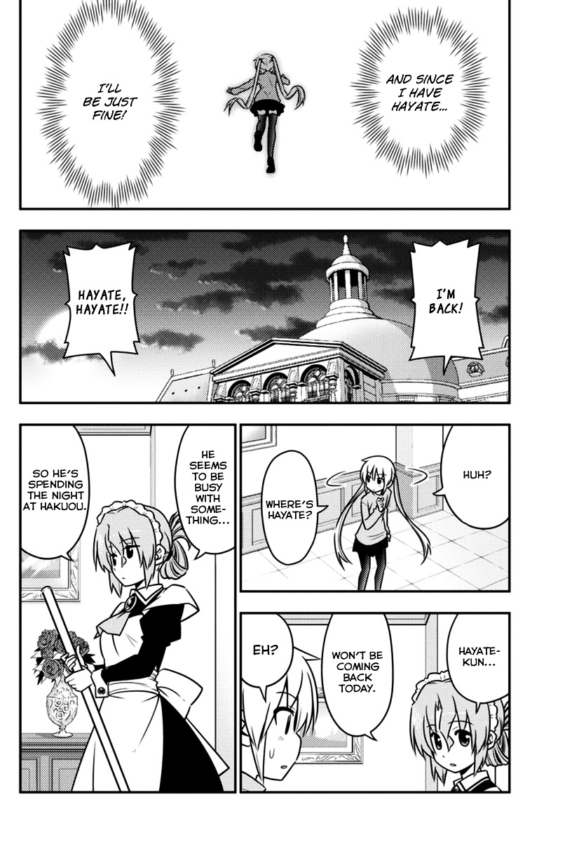 Hayate No Gotoku! - Chapter 556 : What A Wonderful World ⑧ "Forbidden Resistance"