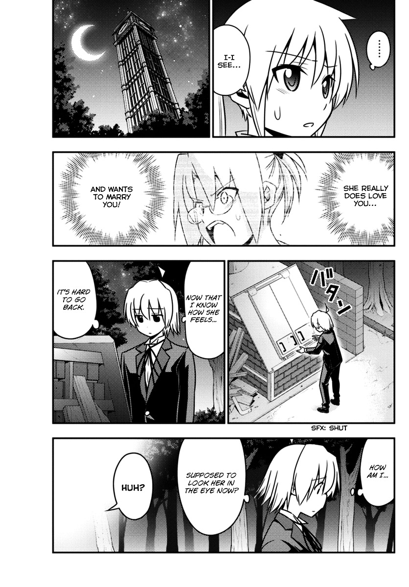 Hayate No Gotoku! - Chapter 556 : What A Wonderful World ⑧ "Forbidden Resistance"