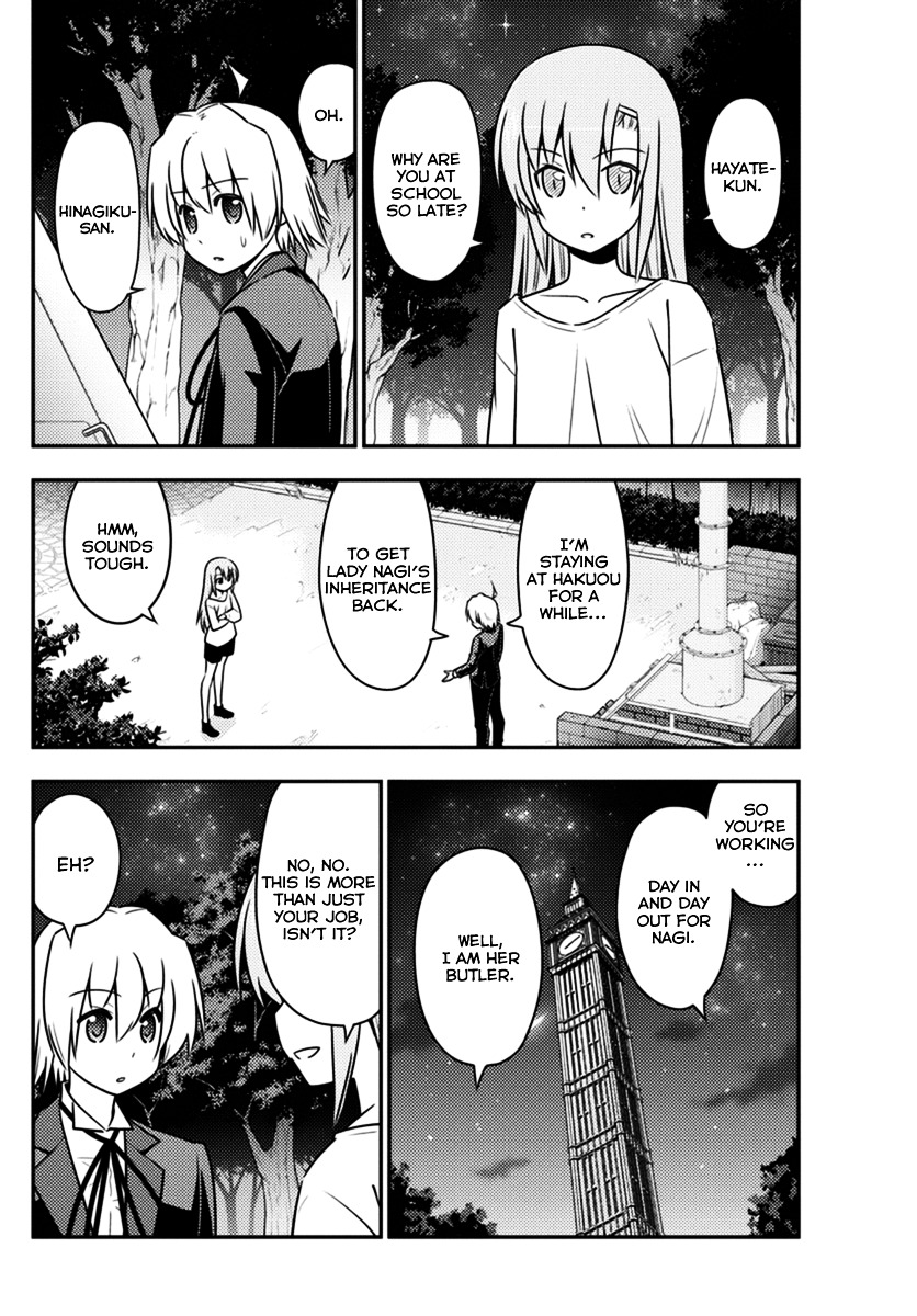 Hayate No Gotoku! - Chapter 556 : What A Wonderful World ⑧ "Forbidden Resistance"