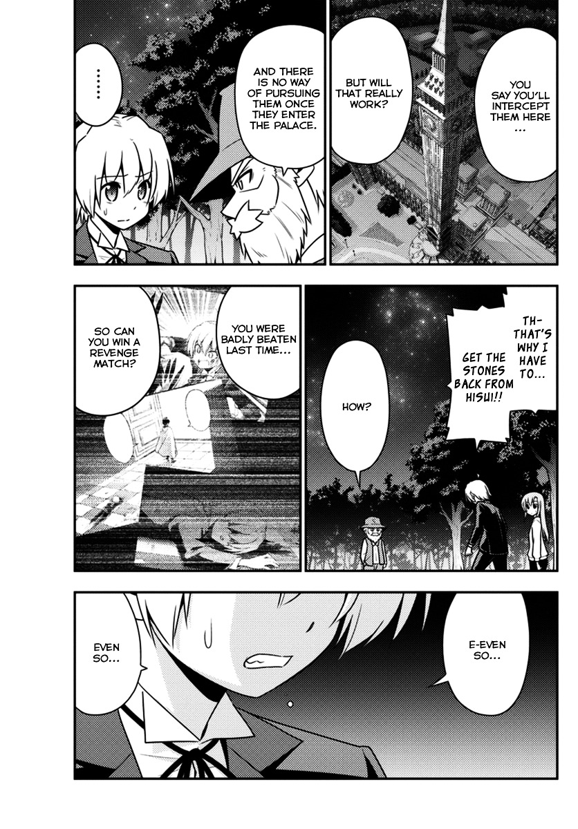 Hayate No Gotoku! - Chapter 556 : What A Wonderful World ⑧ "Forbidden Resistance"