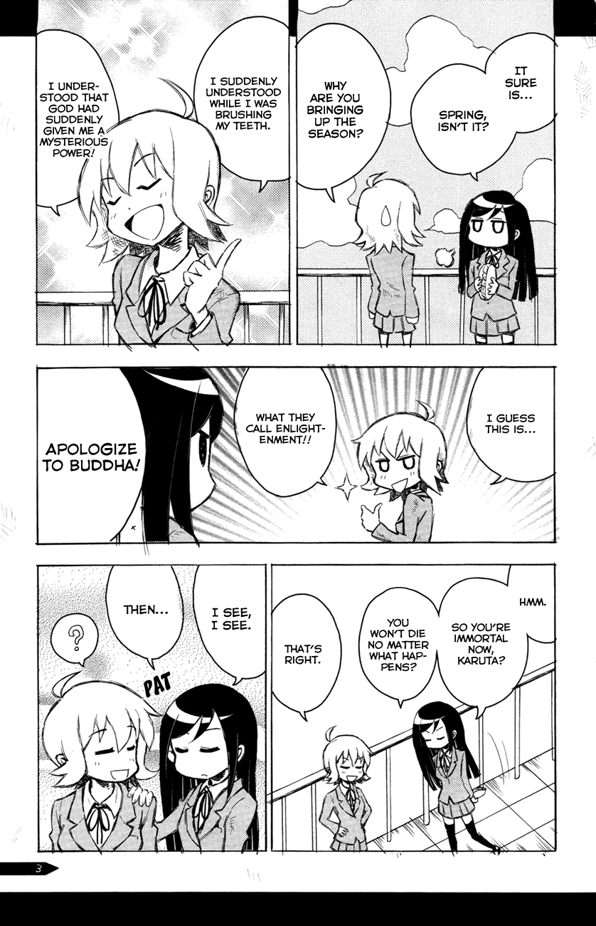 Hayate No Gotoku! - Chapter 342.5: Ruka's Doujinshi