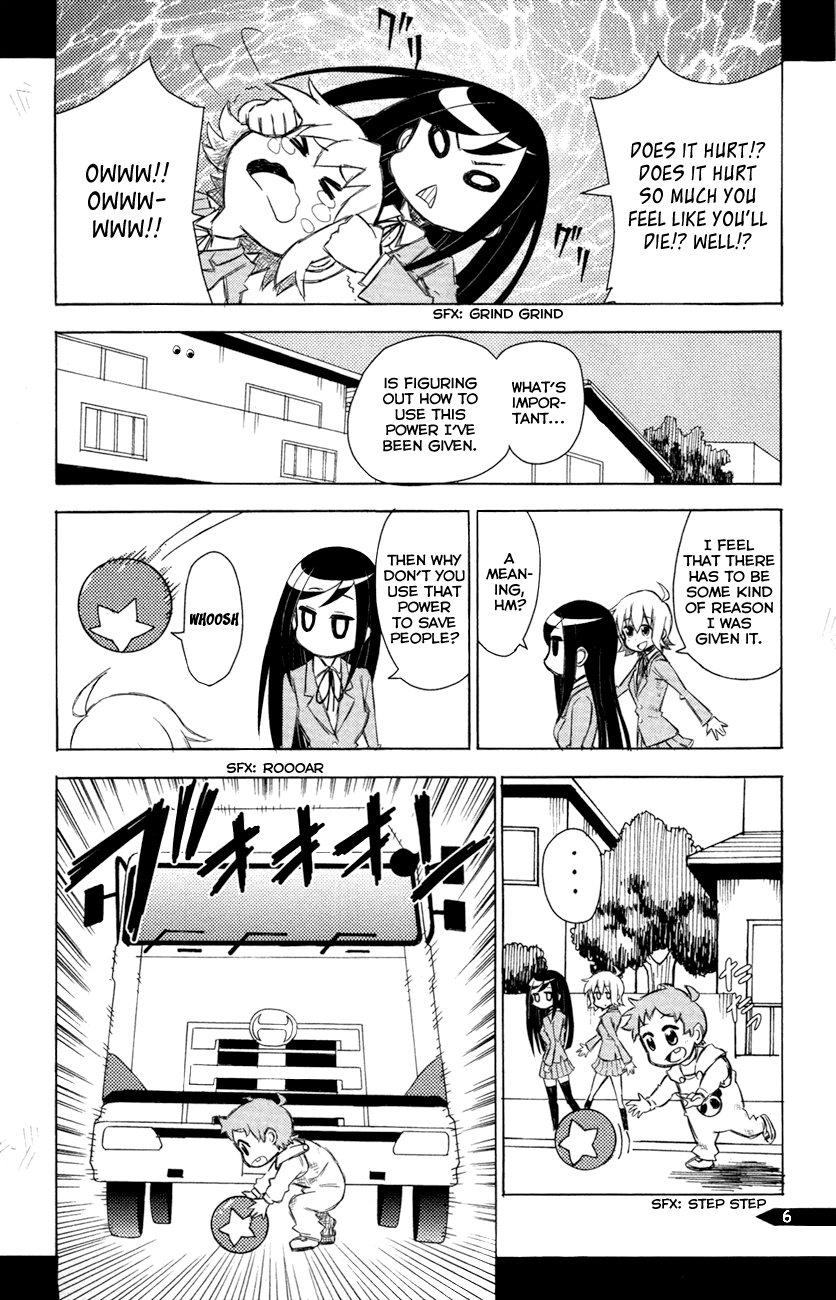 Hayate No Gotoku! - Chapter 342.5: Ruka's Doujinshi