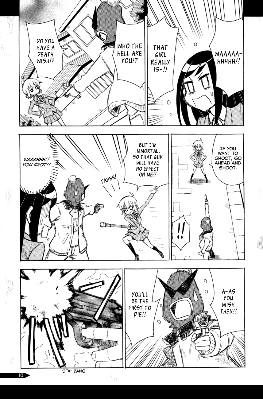 Hayate No Gotoku! - Chapter 342.5: Ruka's Doujinshi