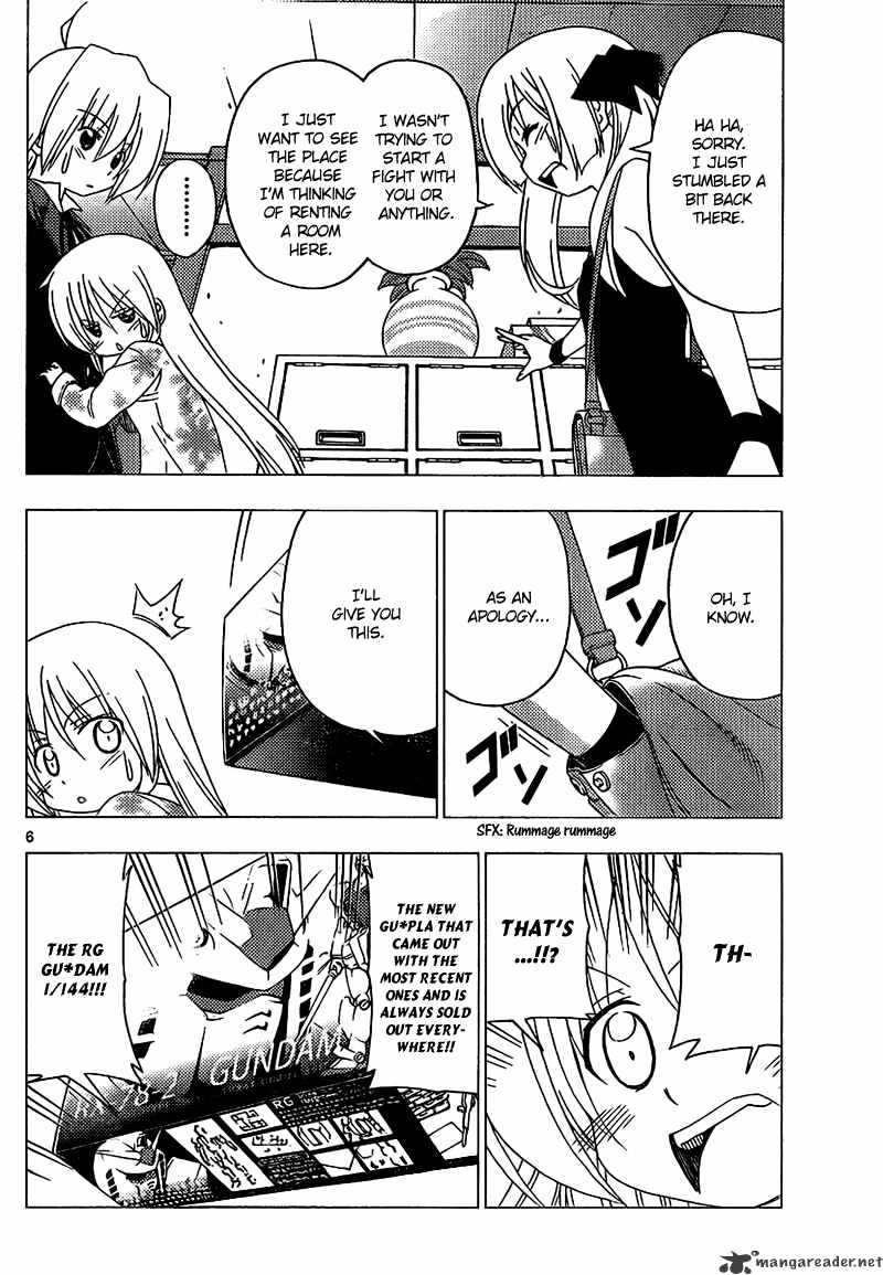 Hayate No Gotoku! - Chapter 287 : Mask