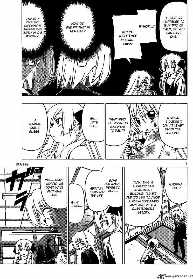 Hayate No Gotoku! - Chapter 287 : Mask