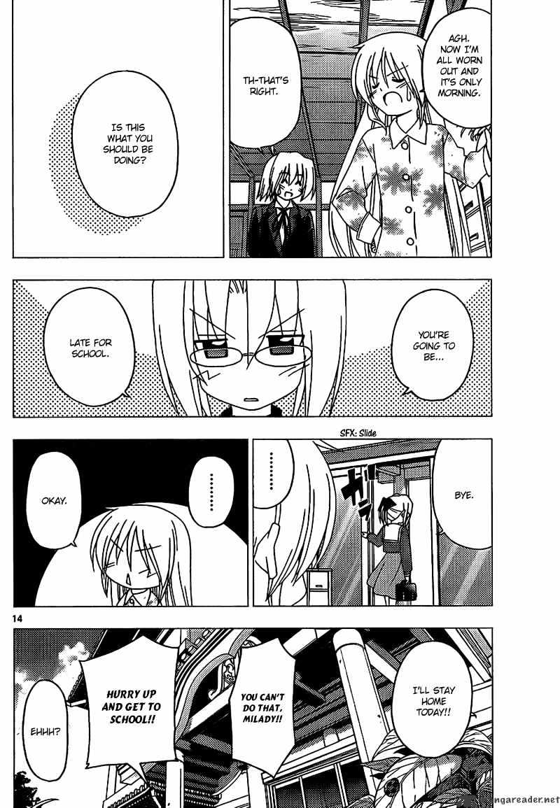 Hayate No Gotoku! - Chapter 287 : Mask