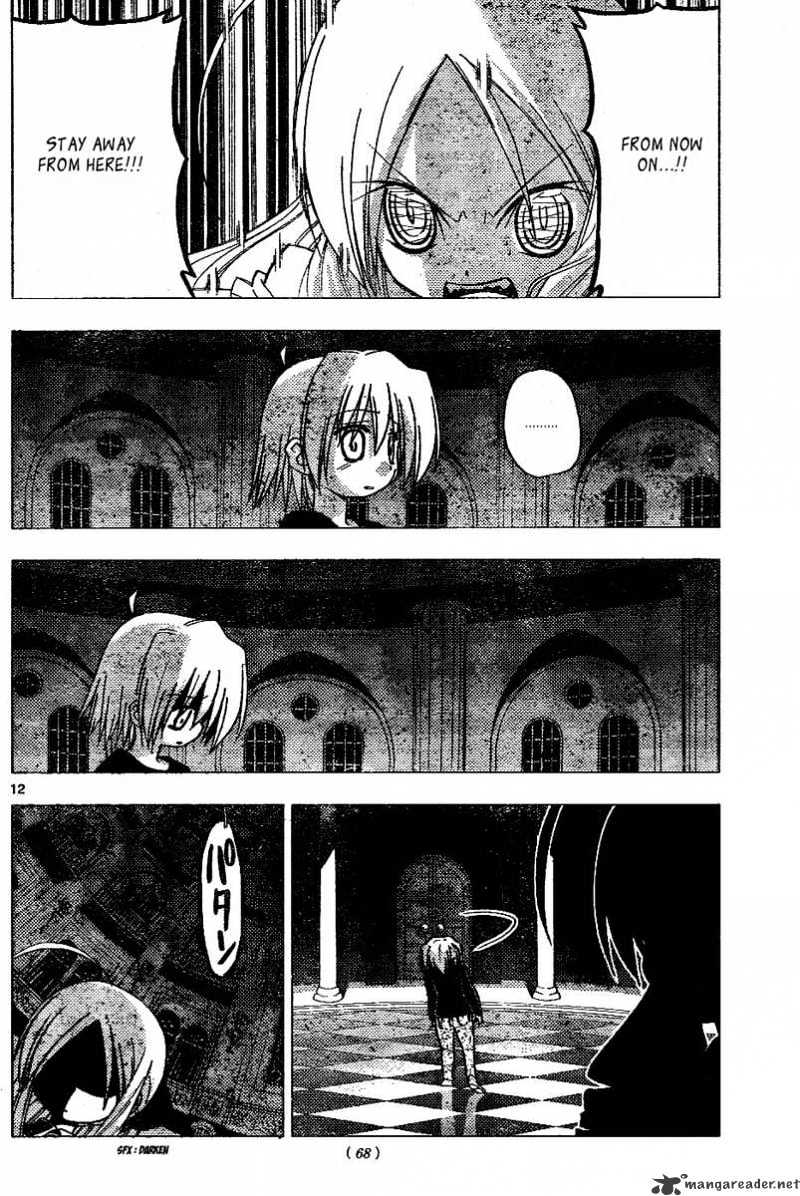 Hayate No Gotoku! - Chapter 186