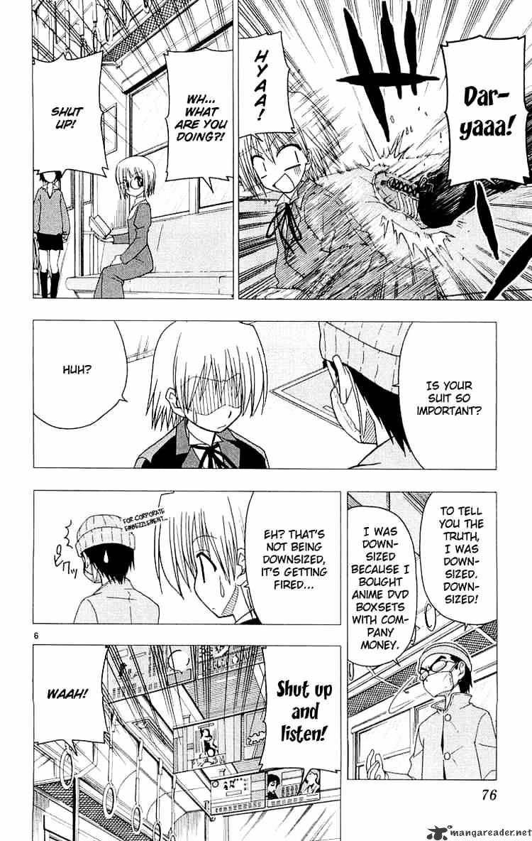 Hayate No Gotoku! - Chapter 57 : Because Of Densha Otoko, Parents Know What Goes On At Comiket Which Causes Problems For Many Children