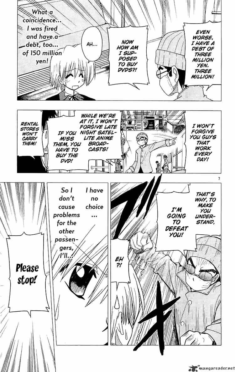 Hayate No Gotoku! - Chapter 57 : Because Of Densha Otoko, Parents Know What Goes On At Comiket Which Causes Problems For Many Children