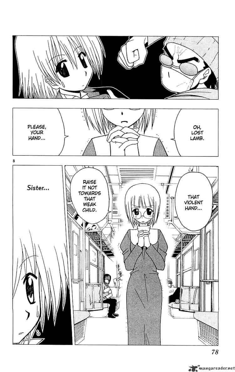 Hayate No Gotoku! - Chapter 57 : Because Of Densha Otoko, Parents Know What Goes On At Comiket Which Causes Problems For Many Children