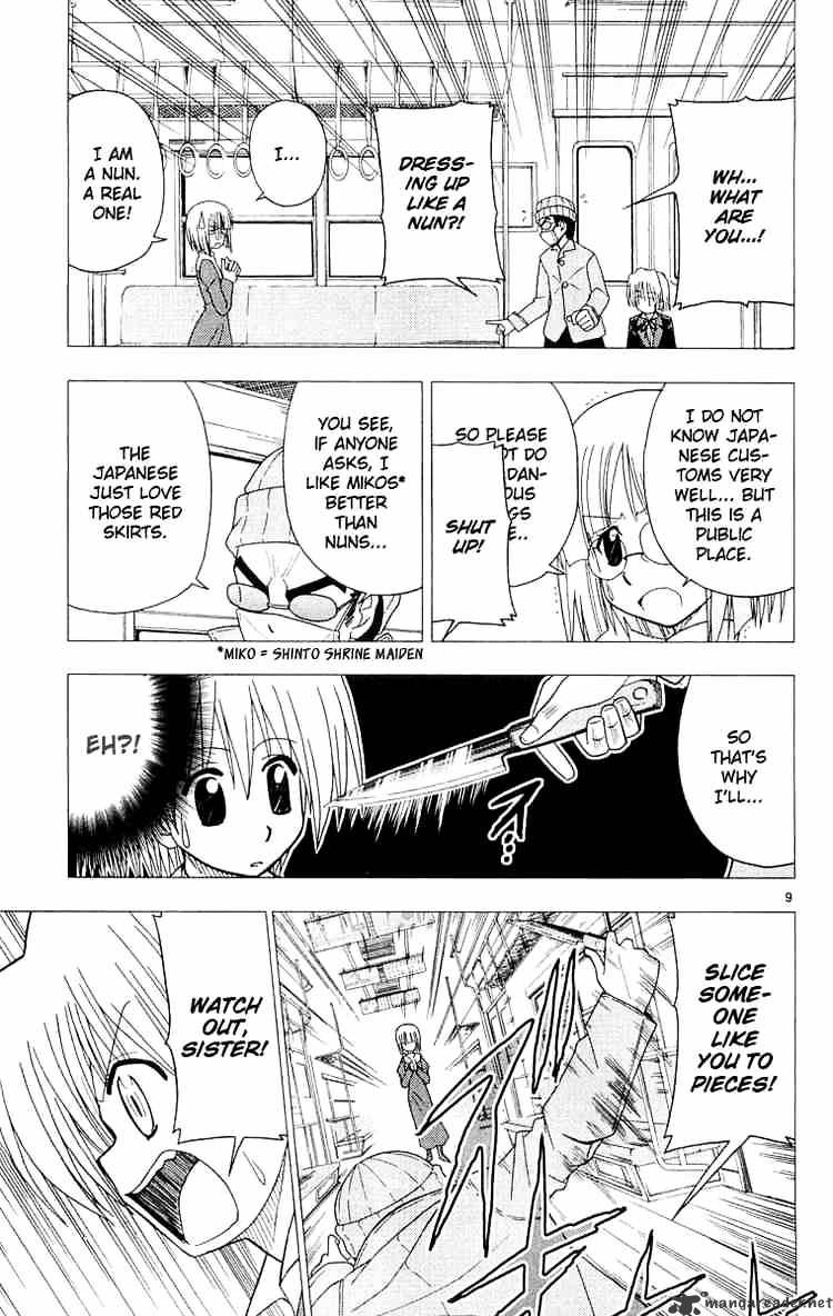 Hayate No Gotoku! - Chapter 57 : Because Of Densha Otoko, Parents Know What Goes On At Comiket Which Causes Problems For Many Children